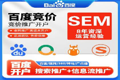 头条信息流创新案例解析
