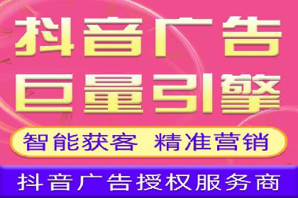 案例分享：百度推广代理助力企业品牌建设